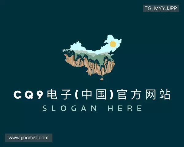 了解CQ9电子